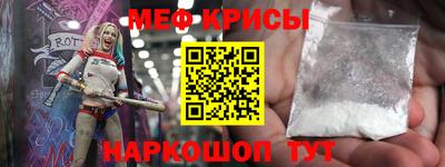ГАЛЛЮЦИНОГЕННЫЕ ГРИБЫ Славгород