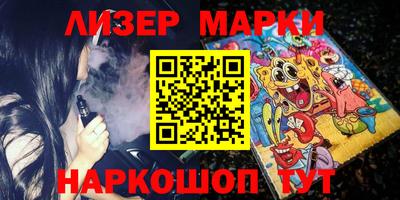 МДПВ Сланцы