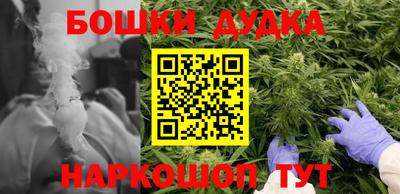 альфа пвп VHQ Славянск-на-Кубани