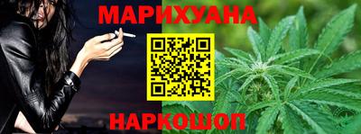 ГАЛЛЮЦИНОГЕННЫЕ ГРИБЫ Славгород