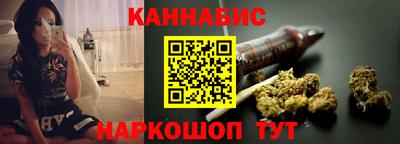 альфа пвп VHQ Славянск-на-Кубани