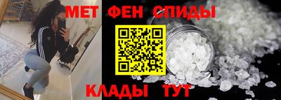 МДПВ Сланцы
