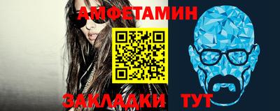 ГАЛЛЮЦИНОГЕННЫЕ ГРИБЫ Славгород