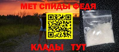 ГАЛЛЮЦИНОГЕННЫЕ ГРИБЫ Славгород