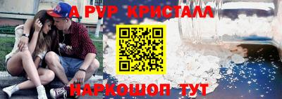 ГАЛЛЮЦИНОГЕННЫЕ ГРИБЫ Славгород