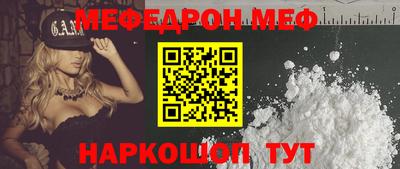 ГАЛЛЮЦИНОГЕННЫЕ ГРИБЫ Славгород