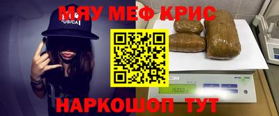 ГАЛЛЮЦИНОГЕННЫЕ ГРИБЫ Славгород